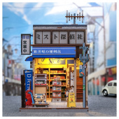 Cutebee Book Nook - Komekawa cho Conveniene Store Cutebee Book Nook - Komekawa cho Conveniene Store