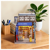 Cutebee Book Nook - Komekawa cho Conveniene Store Cutebee Book Nook - Komekawa cho Conveniene Store