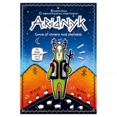 Aridnyk Aridnyk