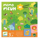 Memo Meuh (EN) Memo Meuh (EN)