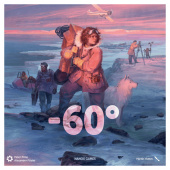 -60° (Sixty Below) -60° (Sixty Below)