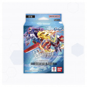 Gundam CG: Generation Pulse Starter Deck ST10 Gundam CG: Generation Pulse Starter Deck ST10