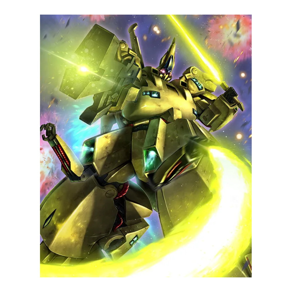 Gundam CG: Heavy Dominion Starter Deck ST14