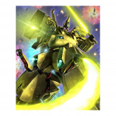 Gundam CG: Heavy Dominion Starter Deck ST14 Gundam CG: Heavy Dominion Starter Deck ST14