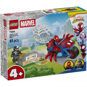 LEGO Marvel - Spidey jahtaa Rhinoa moottoripyörällään LEGO Marvel - Spidey jahtaa Rhinoa moottoripyörällään