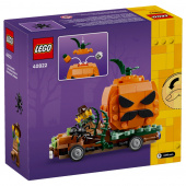 LEGO - Pumpabil LEGO - Pumpabil