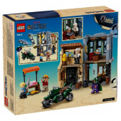 LEGO One Piece - Strid med kapten Smoker LEGO One Piece - Strid med kapten Smoker