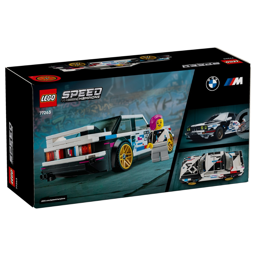LEGO Speed Champions - BMW M3 E30