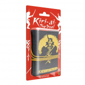 Kiri-ai: The Duel Kiri-ai: The Duel