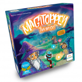 Taikavuori Taikavuori