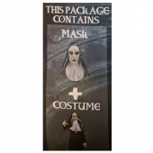 Nun Naamiaisasu Nun Naamiaisasu