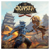 Gunsen: The Battle for Toshi Ranbo Gunsen: The Battle for Toshi Ranbo