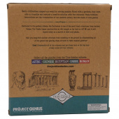 True Genius - Greek Parthenon