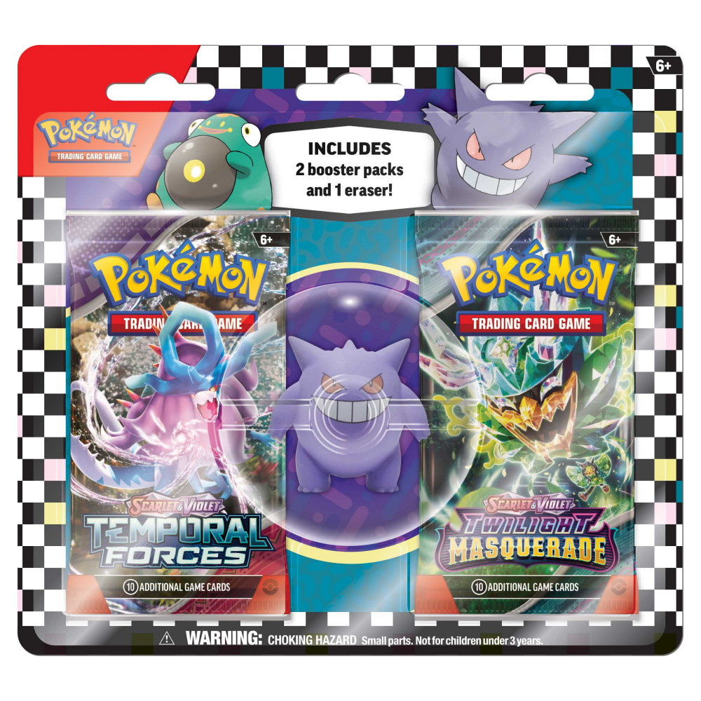 Pokémon TCG: Back to School Gengar Eraser