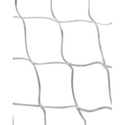 Net for Garden Goal Large