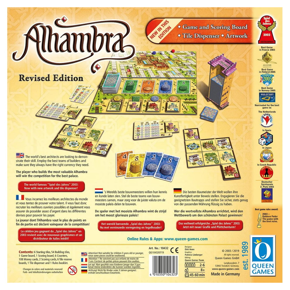 Alhambra (EN)