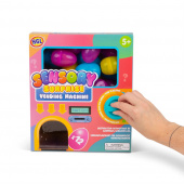 Sensory Surprise Vending Machine Sensory Surprise Vending Machine