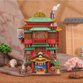 Tonecheer Book Nook - Onsen Saga Tonecheer Book Nook - Onsen Saga