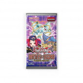 Yu-Gi-Oh! TCG: Battles of Legend - Glorious Gallery Booster Pack Yu-Gi-Oh! TCG: Battles of Legend - Glorious Gallery Booster Pack