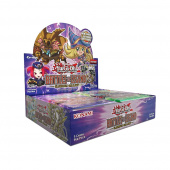 Yu-Gi-Oh! TCG: Battles of Legend - Glorious Gallery Booster Display Yu-Gi-Oh! TCG: Battles of Legend - Glorious Gallery Booster Display